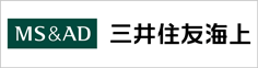 三井住友海上