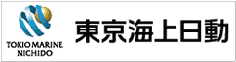 東京海上日動