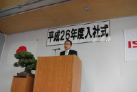 「トラック入社式」を津支店整備工場で挙行いたしました。(1)