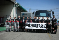「トラック入社式」を津支店整備工場で挙行いたしました。(4)