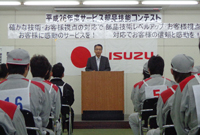 「社内技能コンテスト」を開催いたしました。(1)