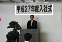 「トラック入社式」を挙行いたしました。(1)