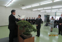 「創立65周年記念式典、永年勤続者表彰式」を挙行いたしました。(1)