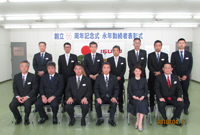 「創立66周年記念式典、永年勤続者表彰式」を挙行いたしました。(1)