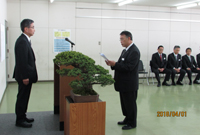 「創立66周年記念式典、永年勤続者表彰式」を挙行いたしました。(2)