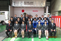 「トラック入社式」を挙行いたしました。(1)