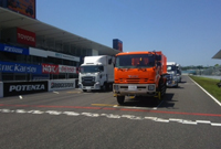 鈴鹿サーキット「働くクルマ大集合！！」に出展しました。(1)