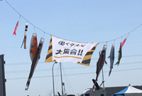 鈴鹿サーキット「働くクルマ大集合！！」に出展しました。(2)