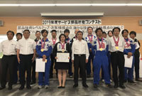 社内サービス部品技能コンテストを開催いたしました。(1)