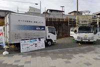 近鉄五十鈴川駅　開業50周年記念イベントに参加いたしました。(1)