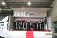 「トラック入社式」を挙行いたしました。(2)