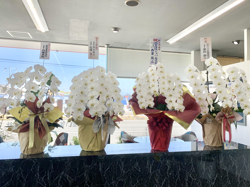 創立70周年を迎えました！(2)