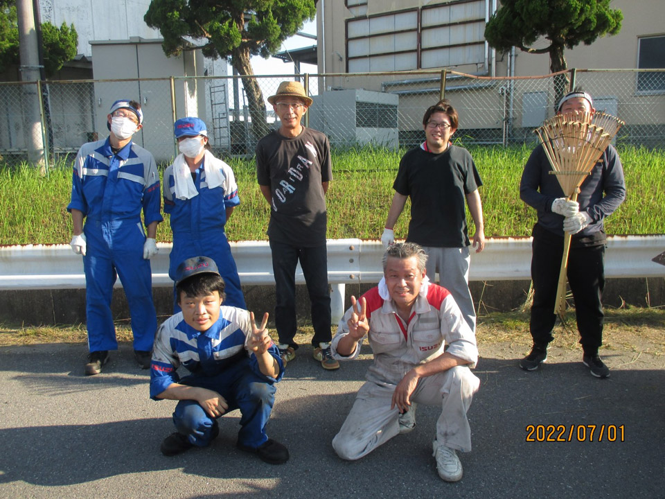 地域貢献活動の実施