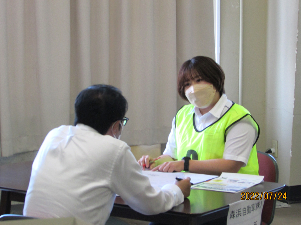 中部支部サービス部品合同技能コンテストの結果(1)