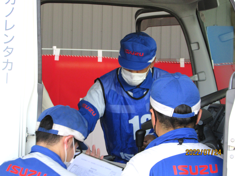 中部支部サービス部品合同技能コンテストの結果(2)