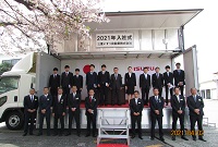 トラック入社式１