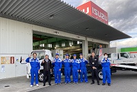 インターンシップ2