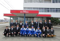 入社式