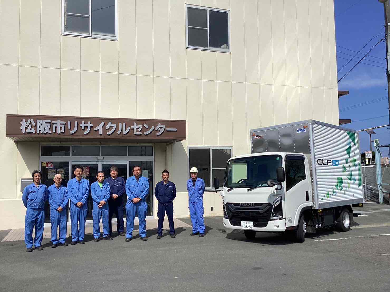 ハイブリッドバス1