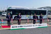 四日市市EV路線バス