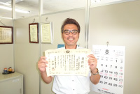 三重運輸支局長表彰