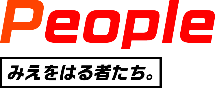 みえをはる者たち。
